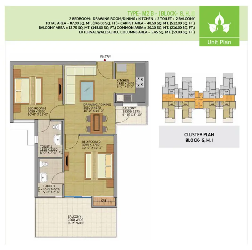 2 BHK Apartment + 2 Toilets